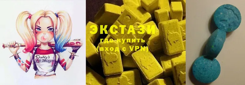 Ecstasy диски  blacksprut tor  Новоузенск 