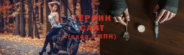 ПСИЛОЦИБИНОВЫЕ ГРИБЫ Беломорск